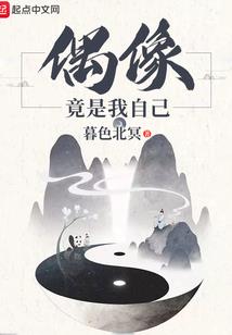 婚不过三(合作)