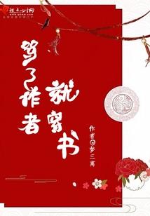 末日之暗影王座