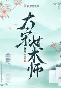 轩辕剑史·三国篇