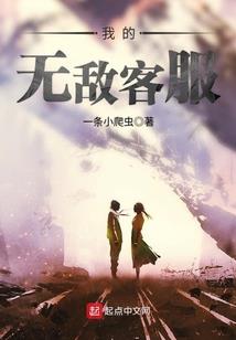 冥王阿茶