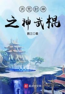 路尽天择