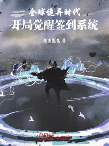 曾经的过路人现在的我们