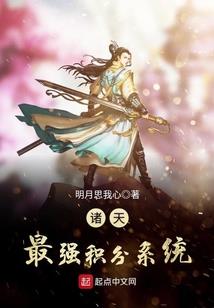 竹马他的crush原来是我