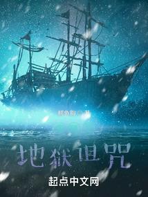神主流浪记