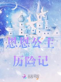 幻梦剑诀