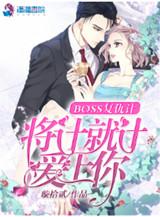 冬凝涵