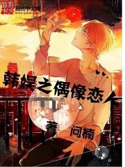 玄灵无双传