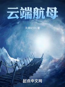 九州飘渺雨