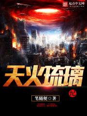 目光至处皆是你