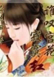 重生之超级创世系统