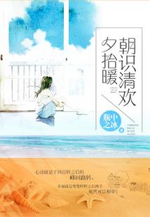 重生在香江