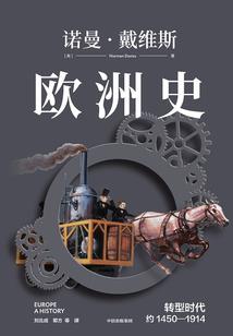 悠然的锦绣田园