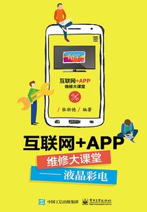 当世界没有未来