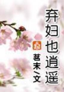 那年你丢了我