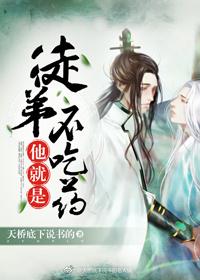 那年冬季