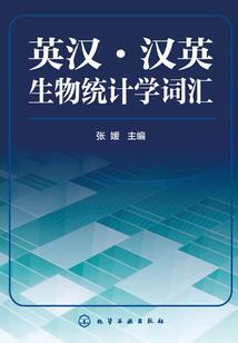 僵尸老公别乱来(合作)