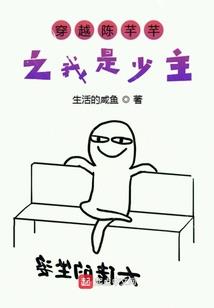 时光至此甜又暖