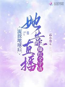 联邦水源