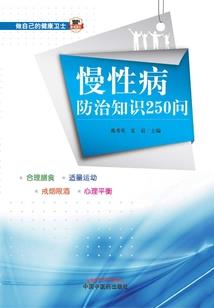 只要是你晚一点没关系