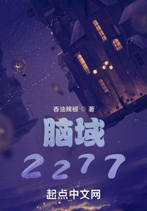 妙手为依