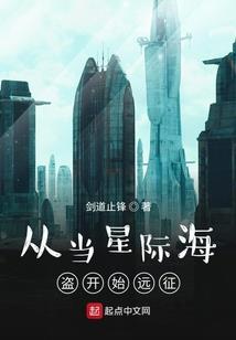 手机住着黑客学霸