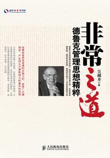 爱，对不起