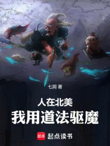 再立轮回