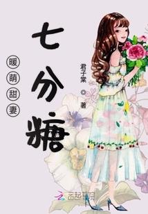 原来是浮萍一梦