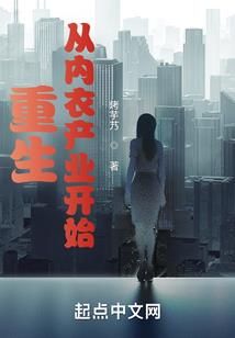 杀生之门