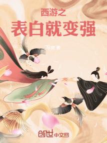 反推计划