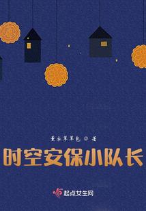 红尘软
