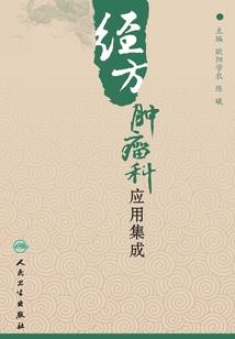 最强不灭杀帝