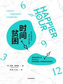 武法仙尊