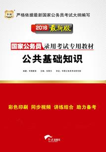 暗恋有毒