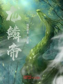 全球降临之地窟求生