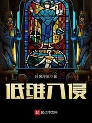 菩提幻化的爱