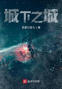 若有来生之阿璃