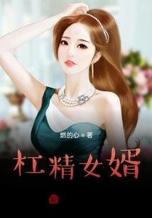 导戏从2005开始