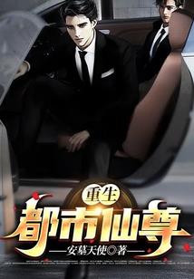 重启2001