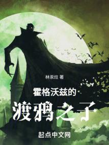 浮梦幻影