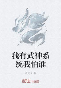 四季里最美好的事情：便替成了你