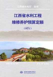 仙界科技之路