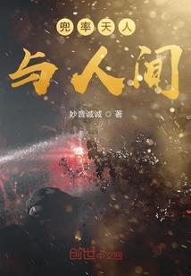 重生后变成了白月光