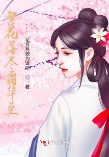 足球：中场大师，天选之子！