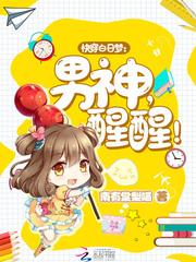 我是雁云