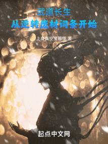 两无尘