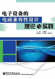 荣耀之我的最强系统