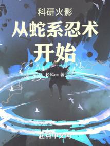 绝对男声