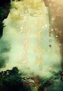 《王子爱人鱼》