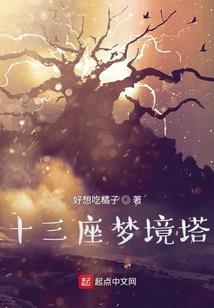 奏歌